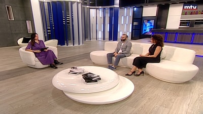 Tony Dagher - Christina Farah - Tnaash movie