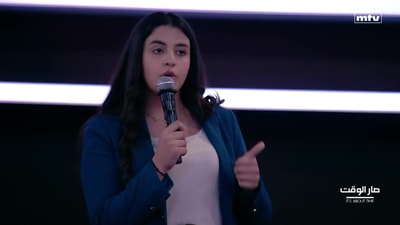 نعمة افرام - د. منير راشد - بروفسور جاسم عجاقة - موريس متى