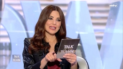 Talal Al Jurdi - Mario Bassil - Chady Maroun - Aline Ahmar