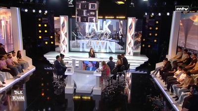 Mario Bassil - Chady Maroun - Aline Ahmar - Samara Nohra - Jean Nakhoul