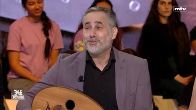Wahid Azar - Alic Tabakian - Caroline Chaptini Makhlouf - Chebli Chebli