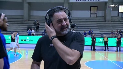 الربع الأول