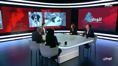 Ali Soueid - Elissa Andoyan - Joudi Aayach - Celine Kahwaji