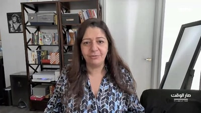 شارل الحاج - حنين غدار - رياض طوق - موريس متى