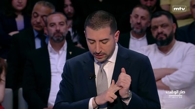 جان نخول
