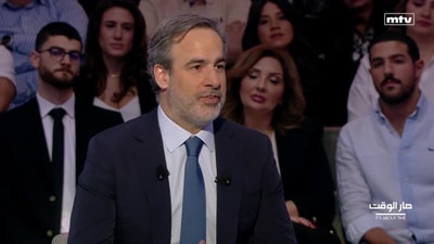ميشال معوض - موريس متى