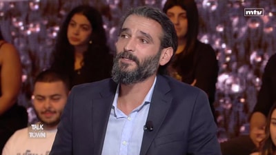 Nour Arida - Nadim Cherfan - Cynthia Karam