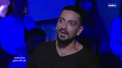 نور عريضة - نديم شر فان - سنتيا كرم