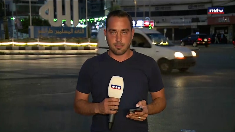 النشرة الكاملة