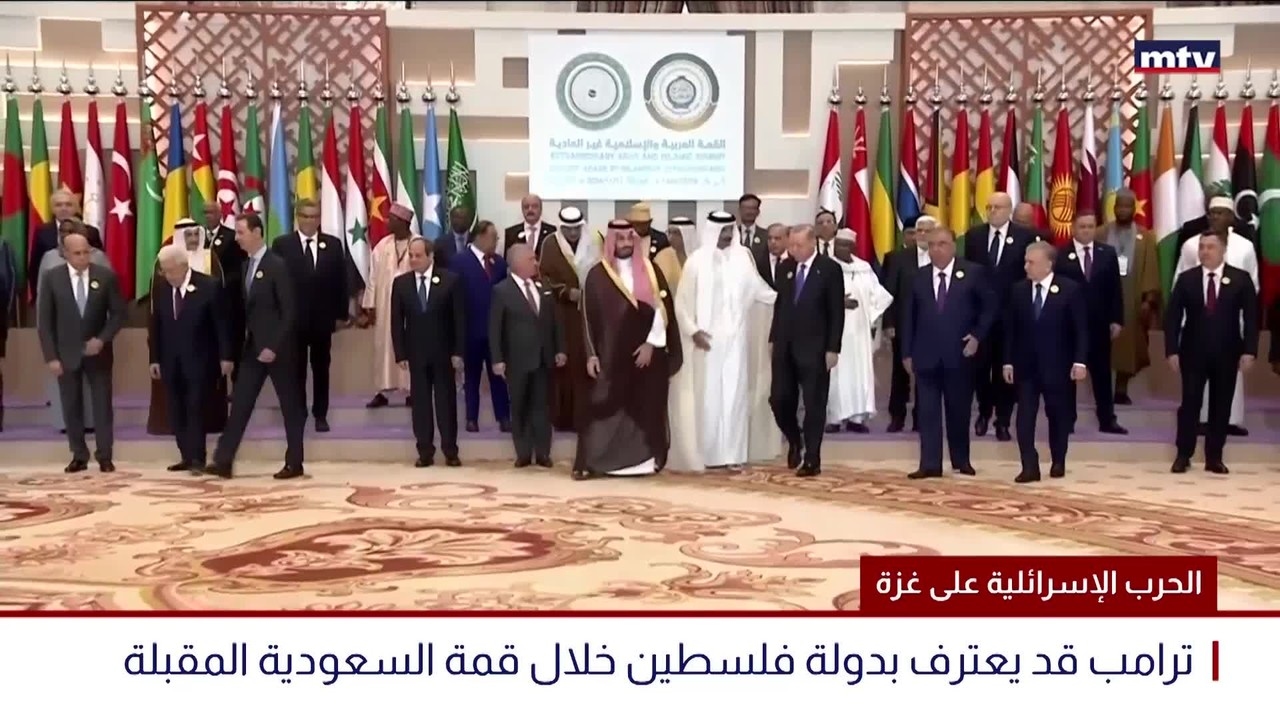تطورات غزة