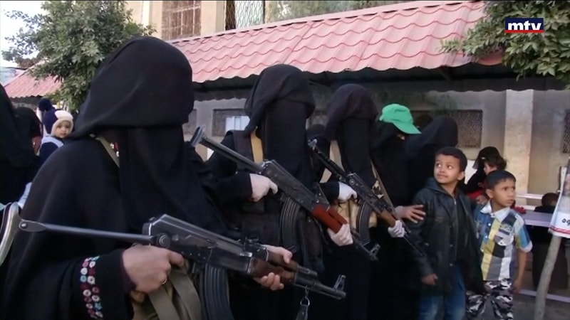 النشرة الكاملة