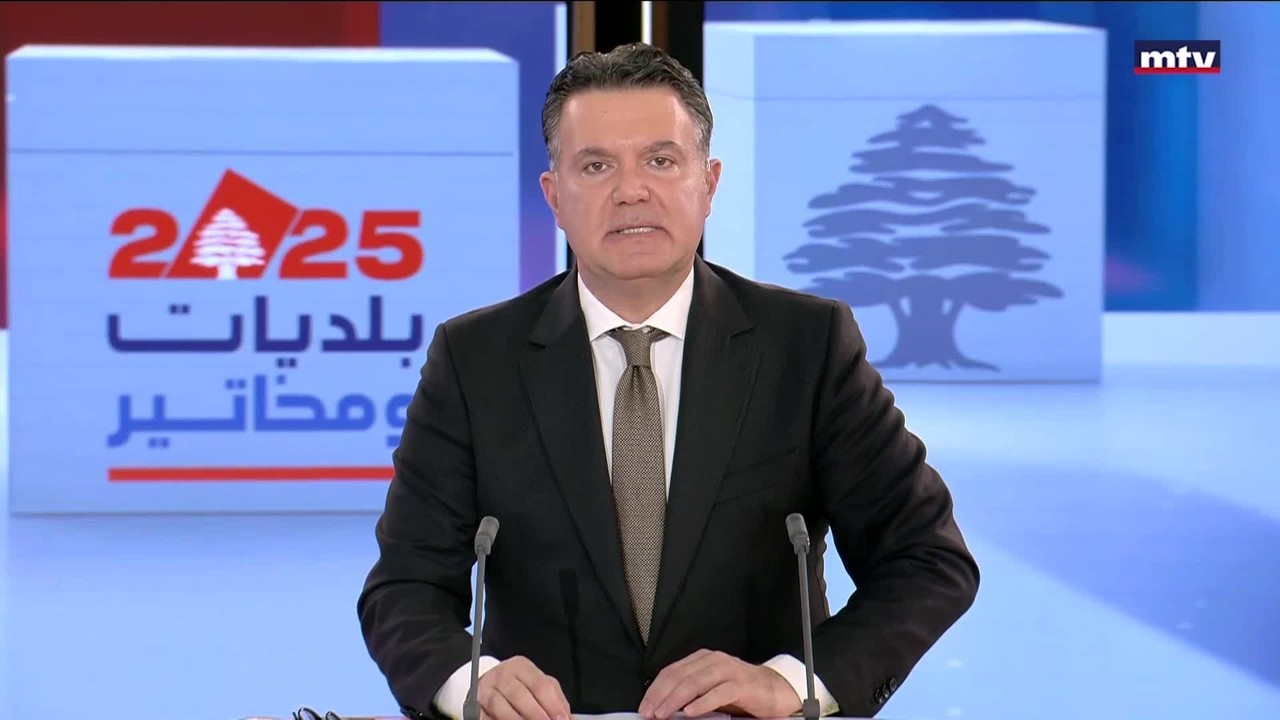المقدمة