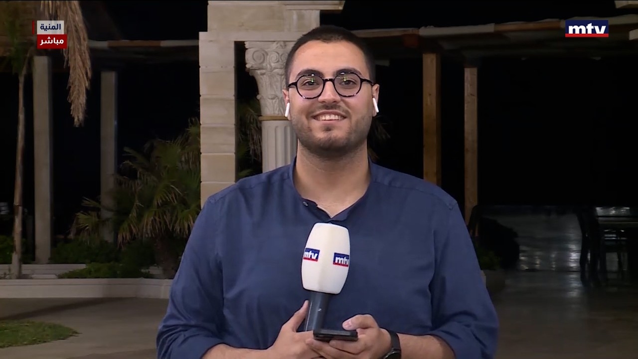 الانتخابات البلدية - المنيه