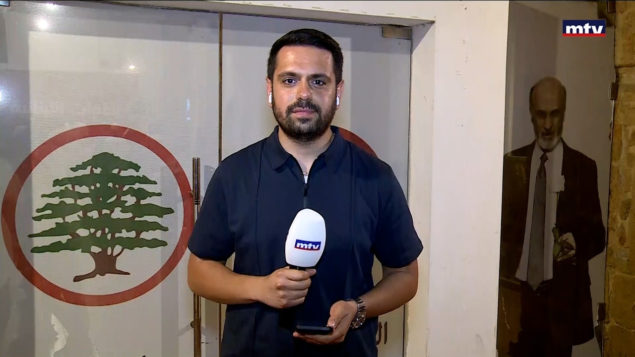 الانتخابات البلدية - انفه