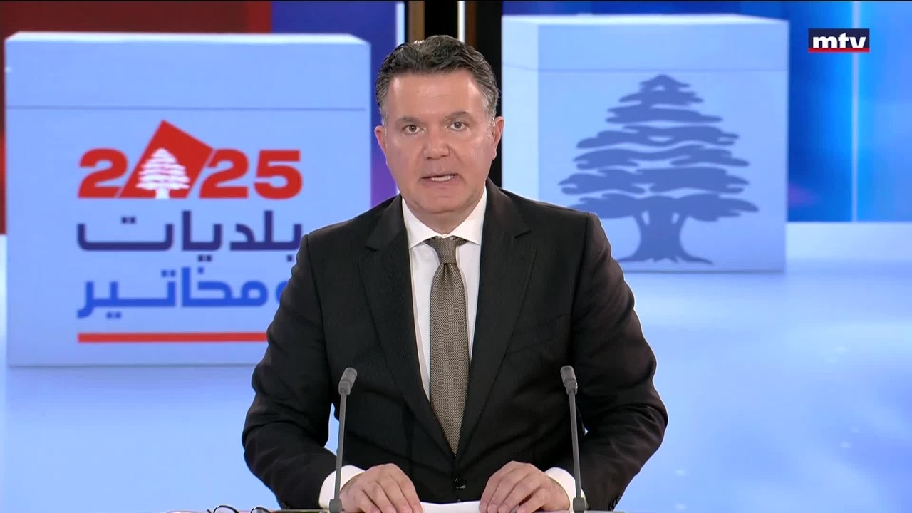 الرسوم الجمركية