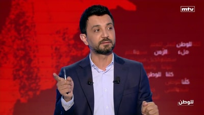 Sobhi Kablawi - Mariam Majdoline Lahham