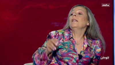 Hind Abou Harb - Hana Abou Harb - Therese Makhlouf - Raffi Kechichian