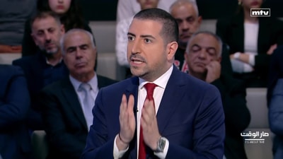 المقدمة - جورج غانم - وسائل التواصل الاجتماعي