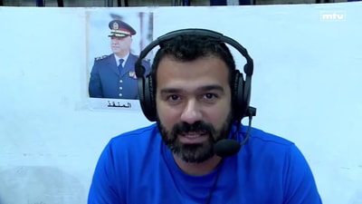 الربع الأول