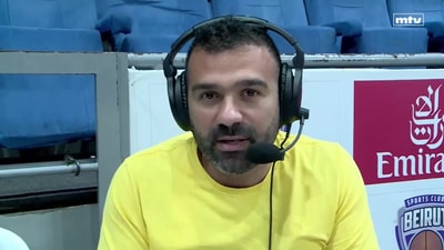 الربع الرابع