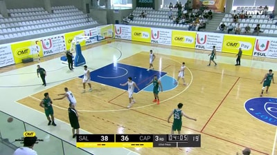 الربع الثالث