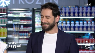 الجزء الأول