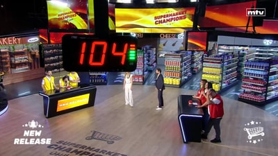 الجزء الثاني