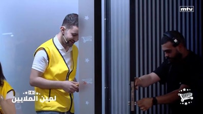 الجزء الثالث