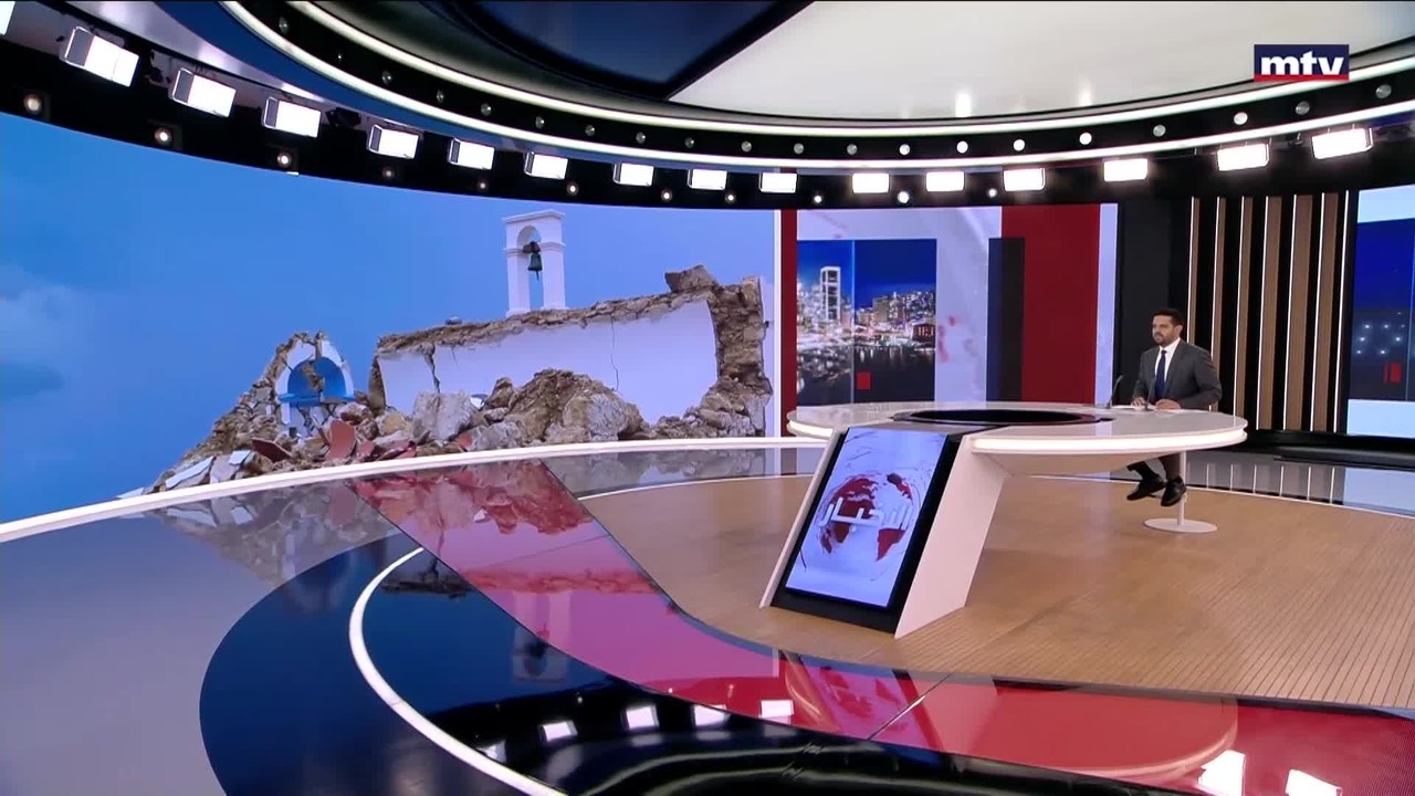الكوارث الطبيعية