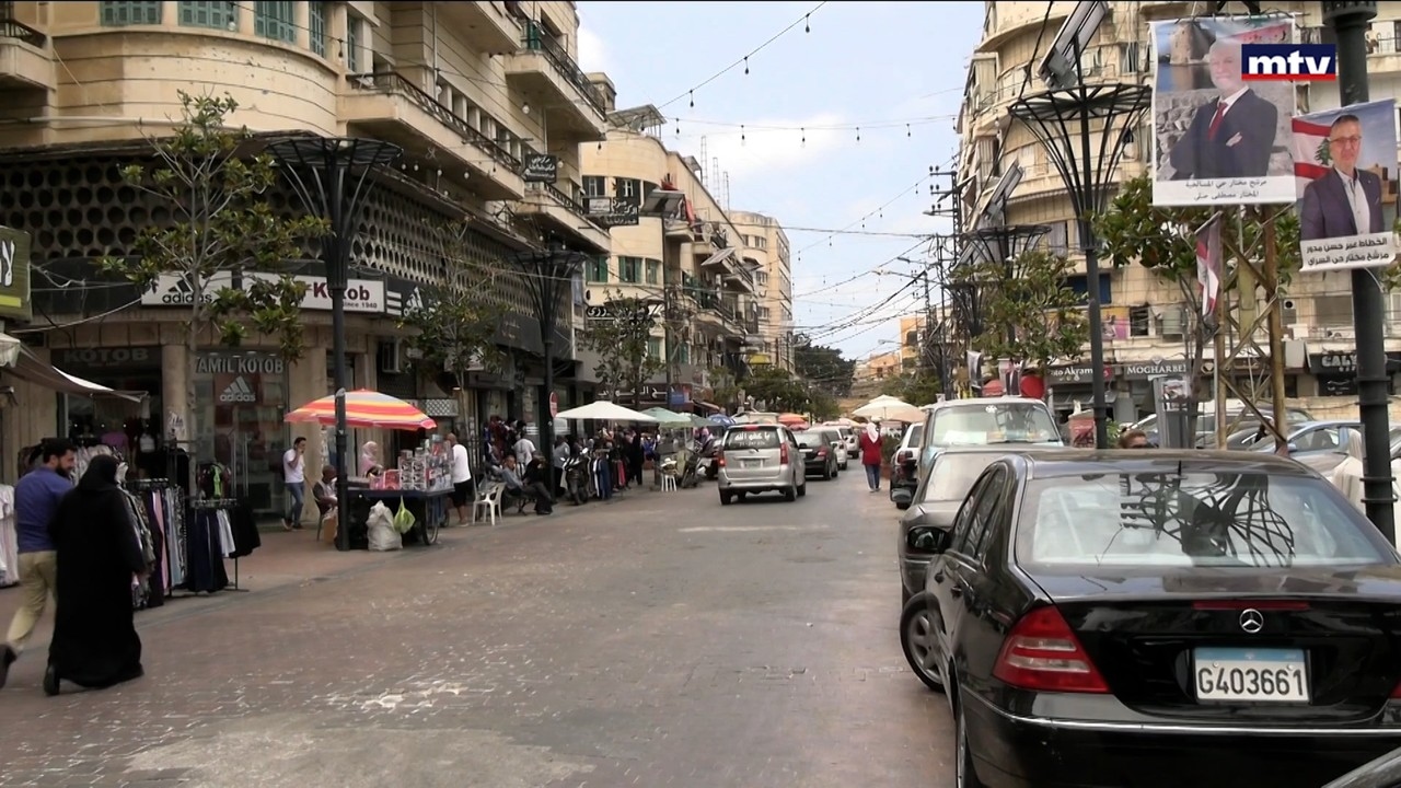 بلدية صيدا