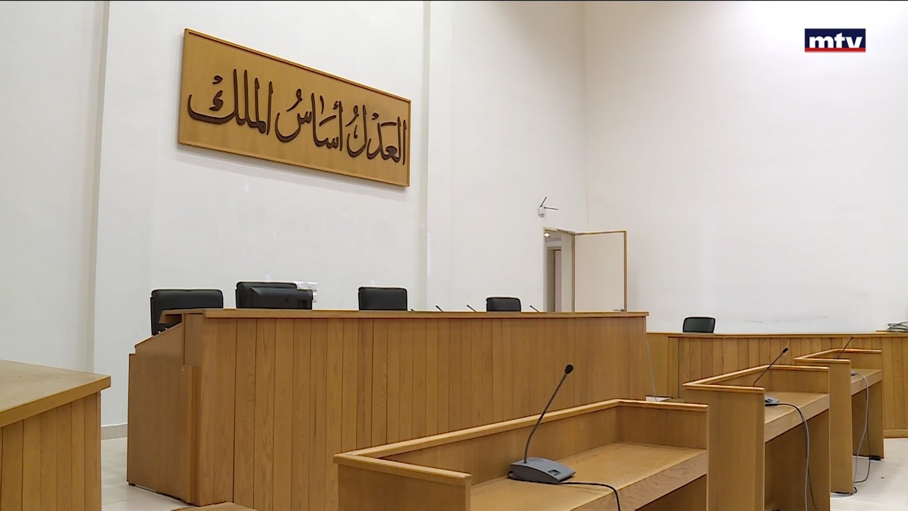 خلال فترة عملها...صدر 583 حكمًا