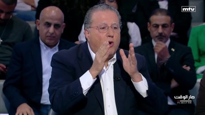 د. محمد حيدر - محمد شقير - د. بشاره الاسمر - موريس متى