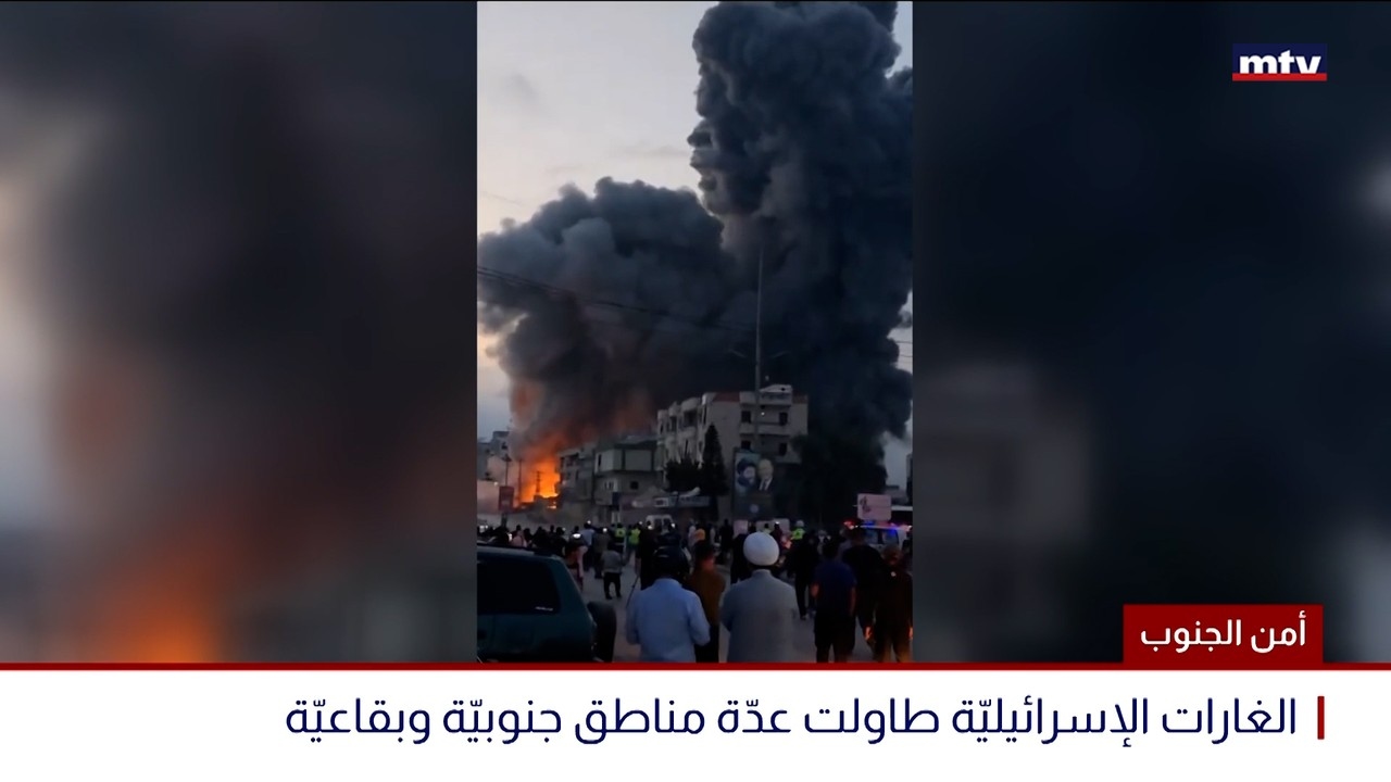 أمن الجنوب
