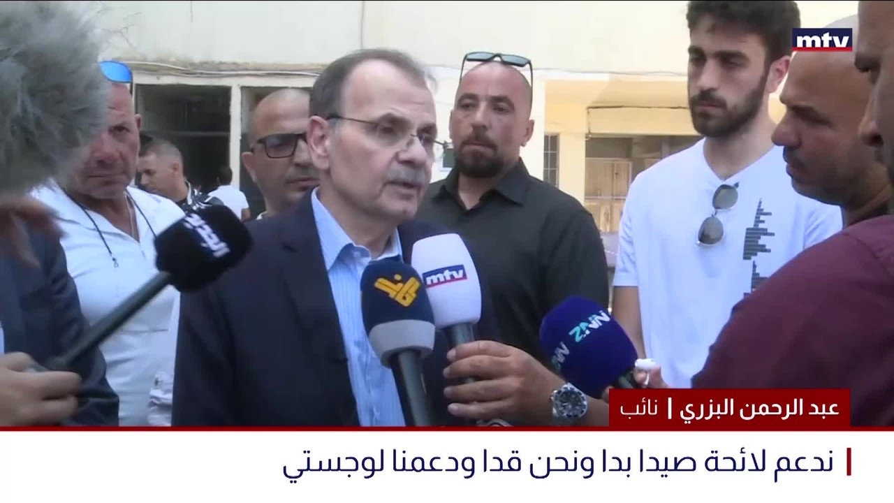 الانتخابات البلدية والاختيارية - صيدا