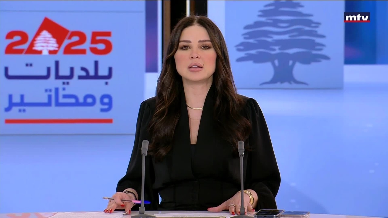 المقدمة