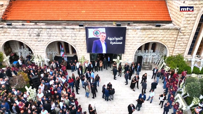النشرة الكاملة
