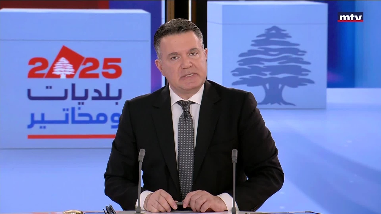 المقدمة
