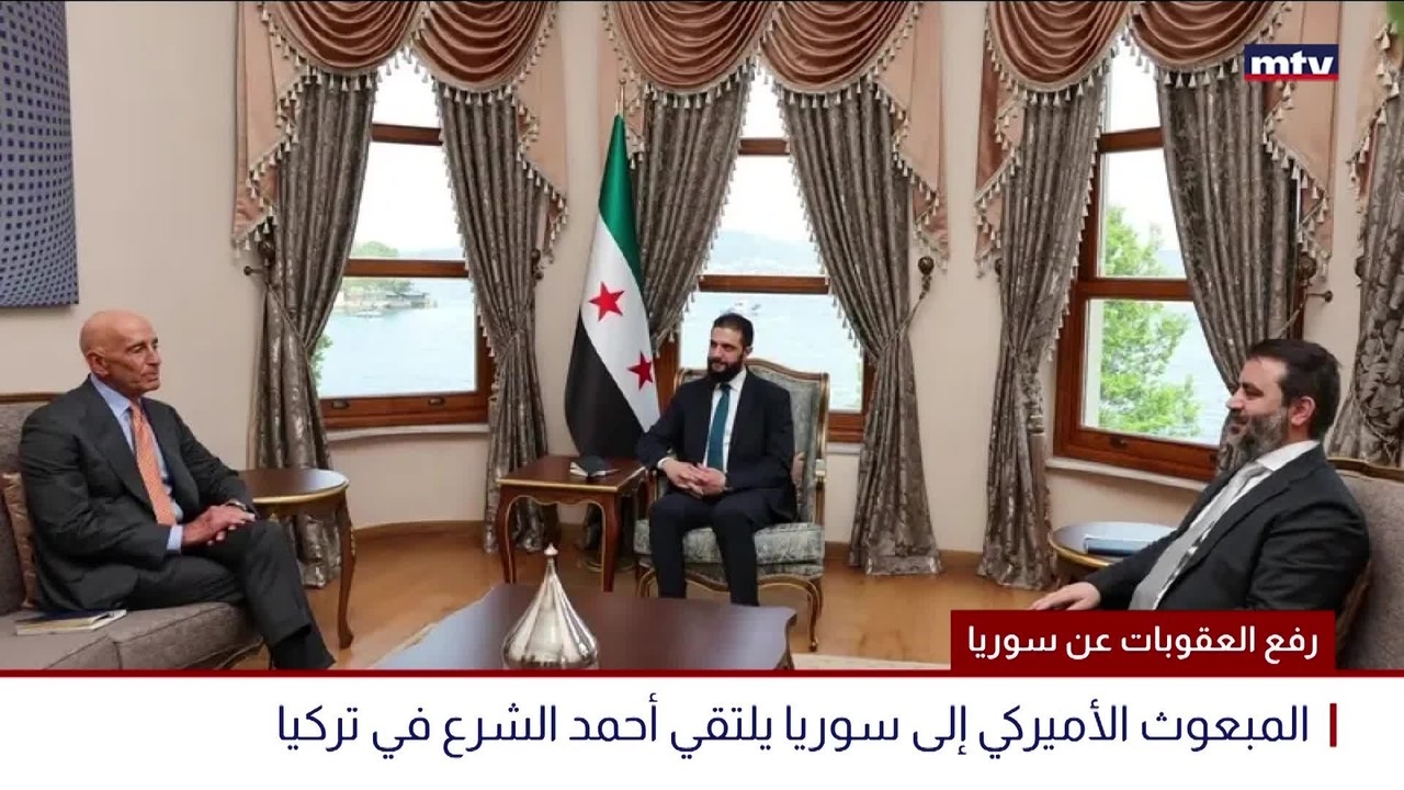 رفع العقوبات عن سوريا