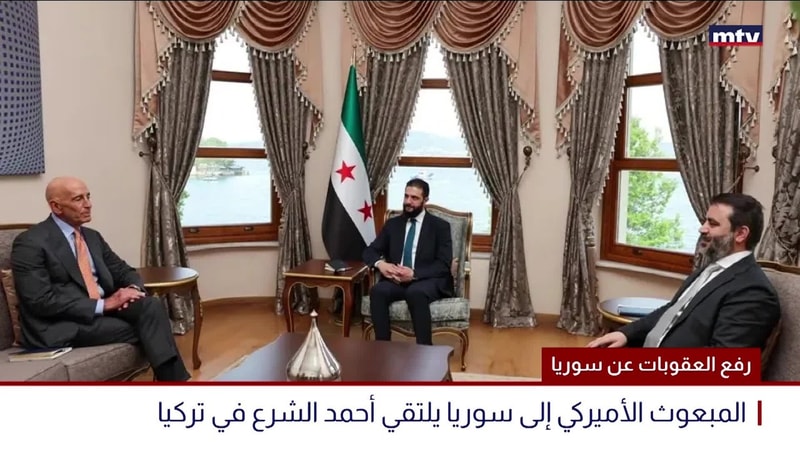 النشرة الكاملة