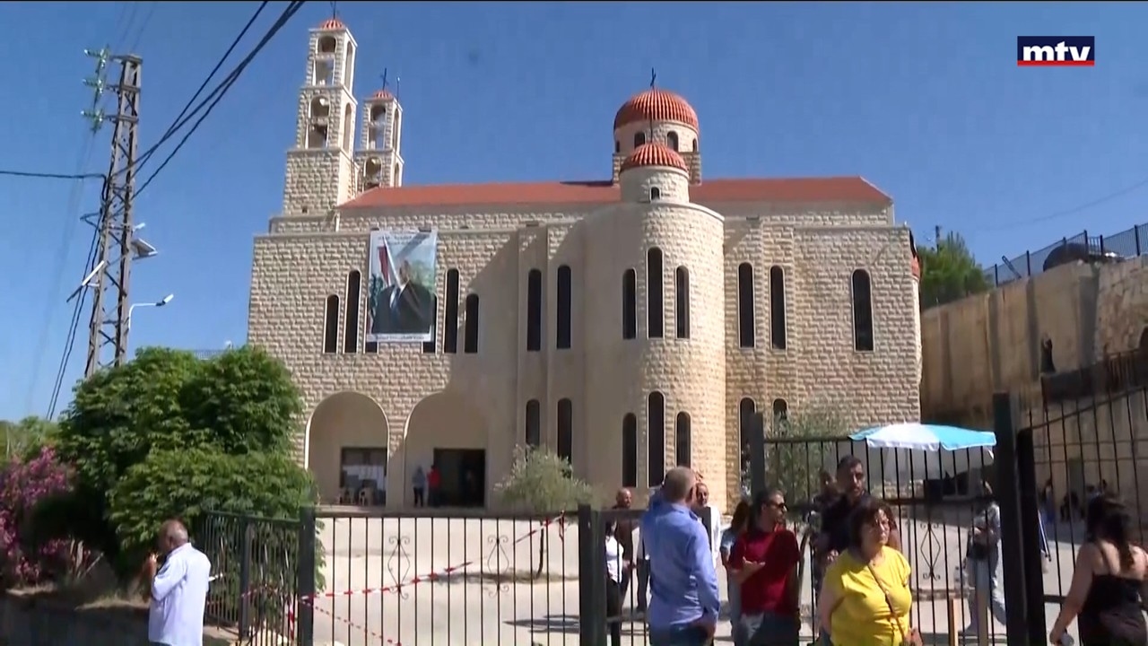 النتائج البلدية في قضاء جزين