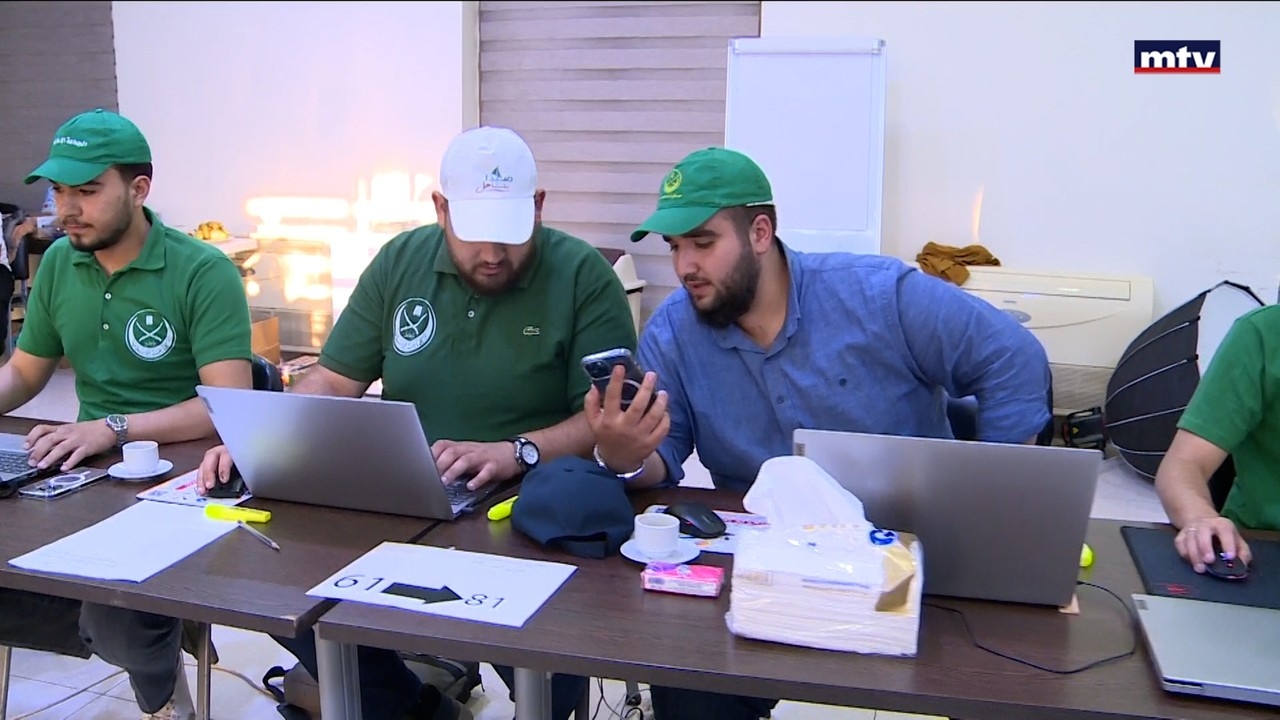 الانتخابات البلدية