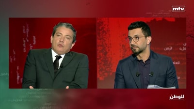 Dr Peter Germanos - Ibrahim Rihan