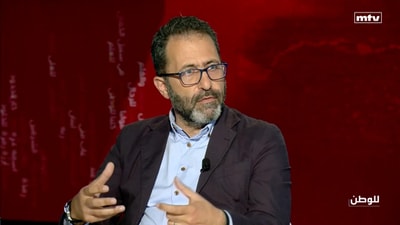 Dr Aata Elias - Youssef Mallah