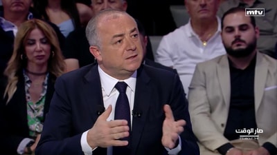 Elias Bou Saab