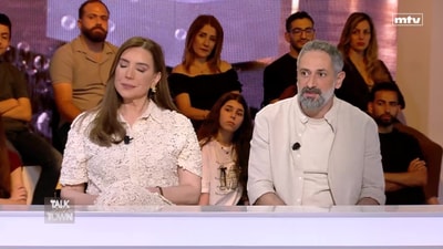 Shokran Mortga - Rodrigue Sleiman