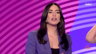 الجزء 2