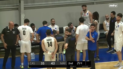 الربع الثاني