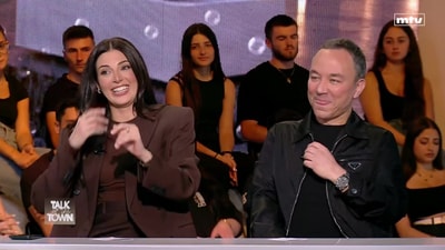 Razan Jamal - Bassam Fattouh