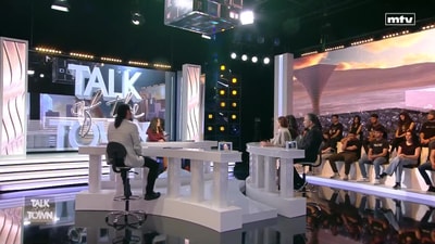 Razan Jamal - Bassam Fattouh - Maha Khalil Shalabi