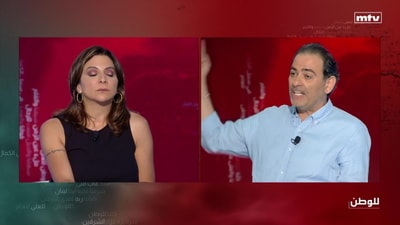 Talal Jurdi - Zeina Daccache